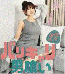 编辑推荐 悬疑剧集封面